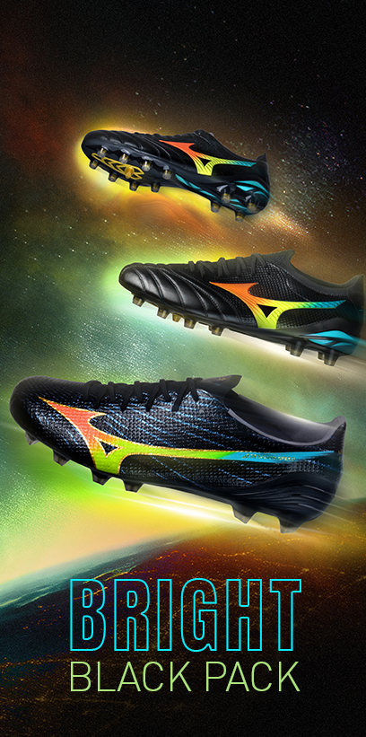 Bright Black Pack