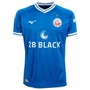 Men's Hansa Rostock Replica Home Jersey, 24/25
